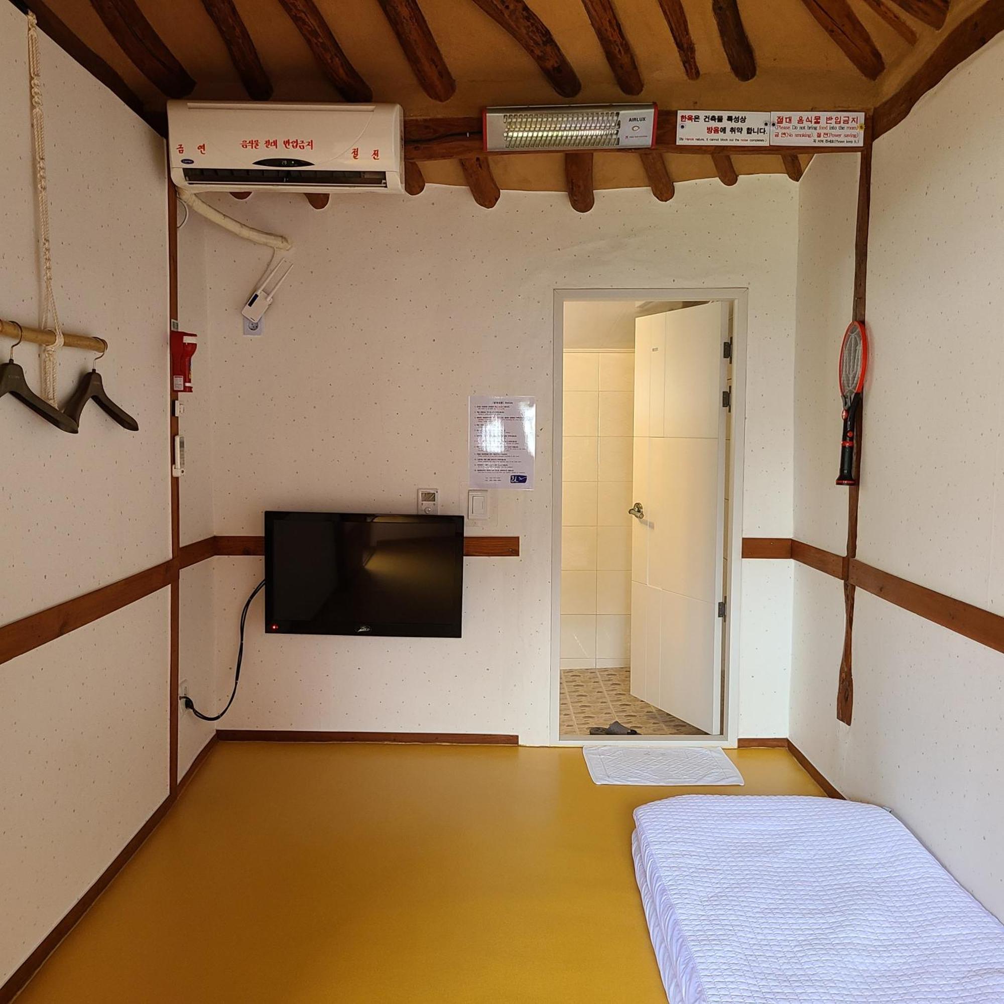 Hanok Raon Gyeongju Eksteriør billede